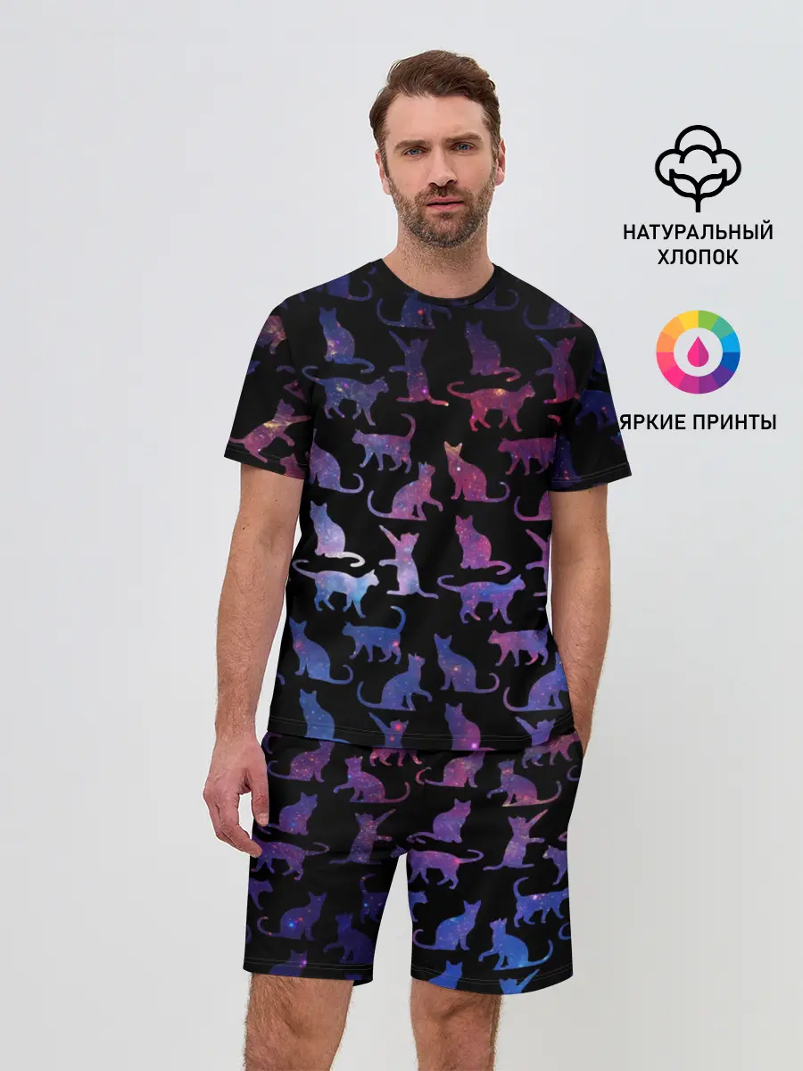 Мужской костюм с шортами / Космические Коты