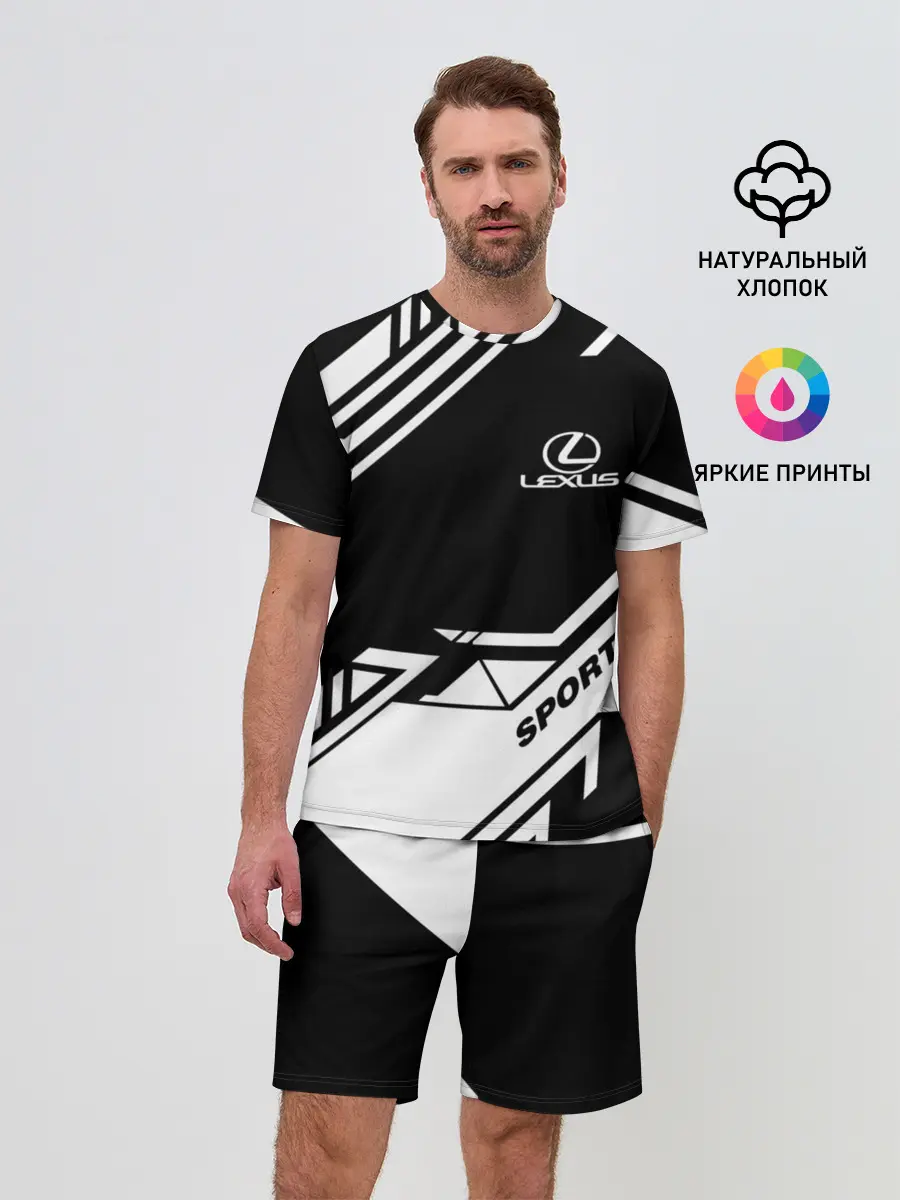 Мужской костюм с шортами / LEXUS SPORT (P007_P004ooo1526167, P004ooo1526167)