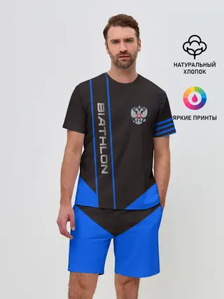 Мужской костюм с шортами / BIATHLON