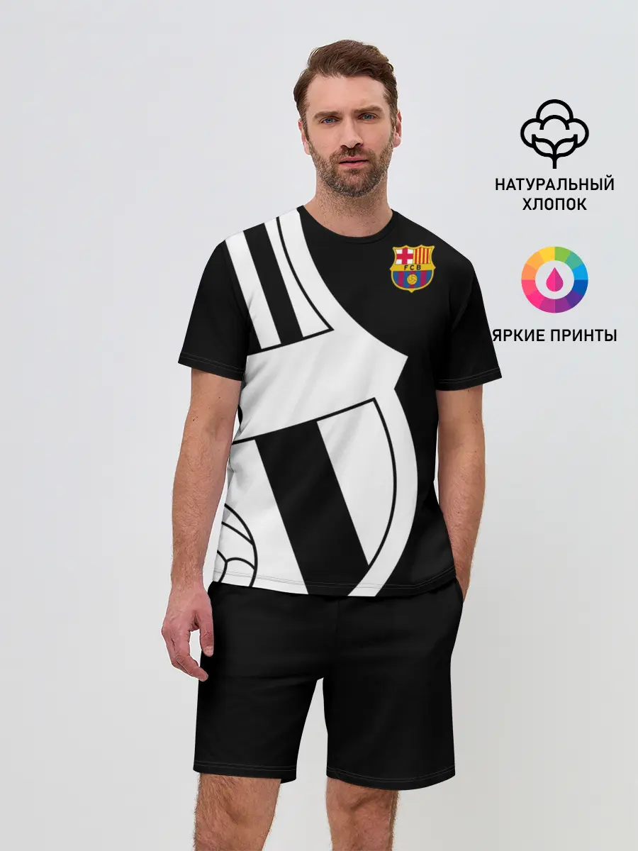 Мужской костюм с шортами / Barcelona Exclusive