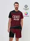 Мужской костюм с шортами / AUDI SPORT