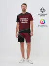Мужской костюм с шортами / AUDI SPORT