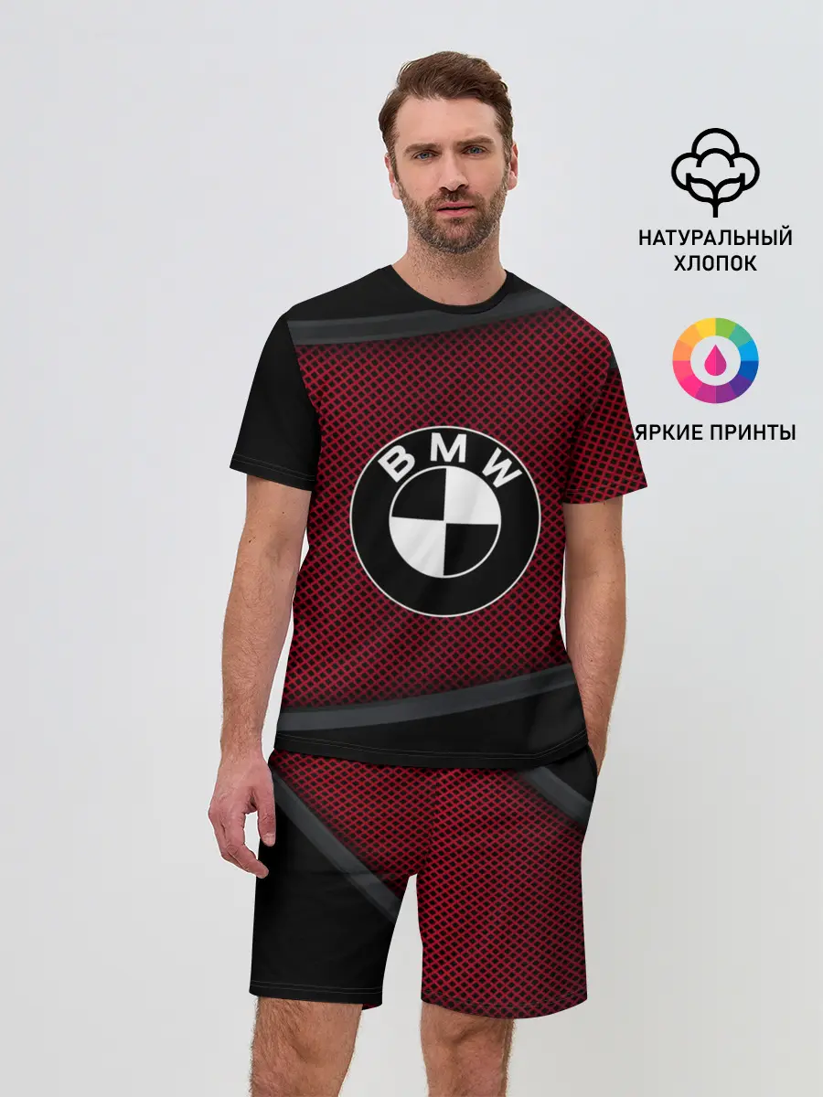 Мужской костюм с шортами / BMW SPORT