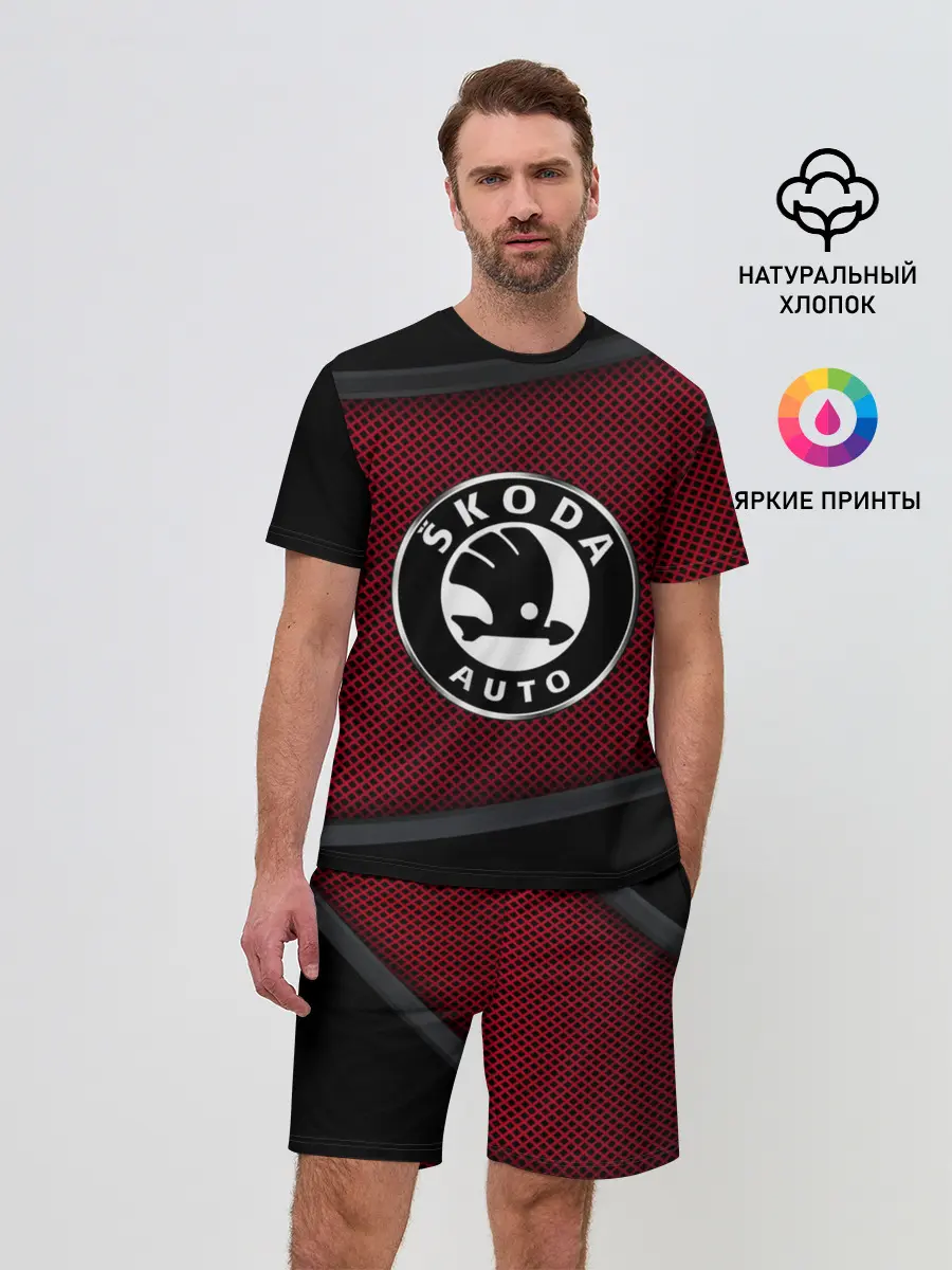 Мужской костюм с шортами / SKODA SPORT