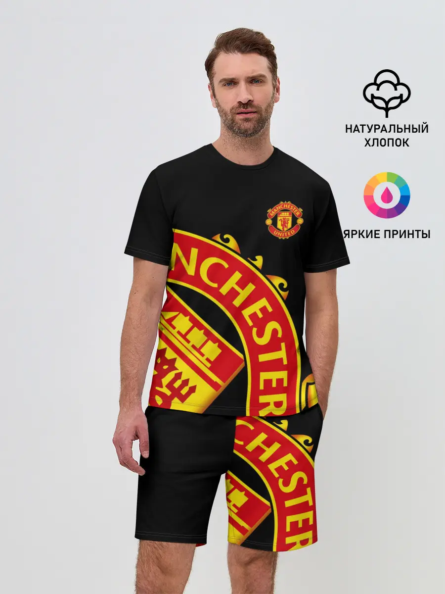Мужской костюм с шортами / F.C.M.U SPORT