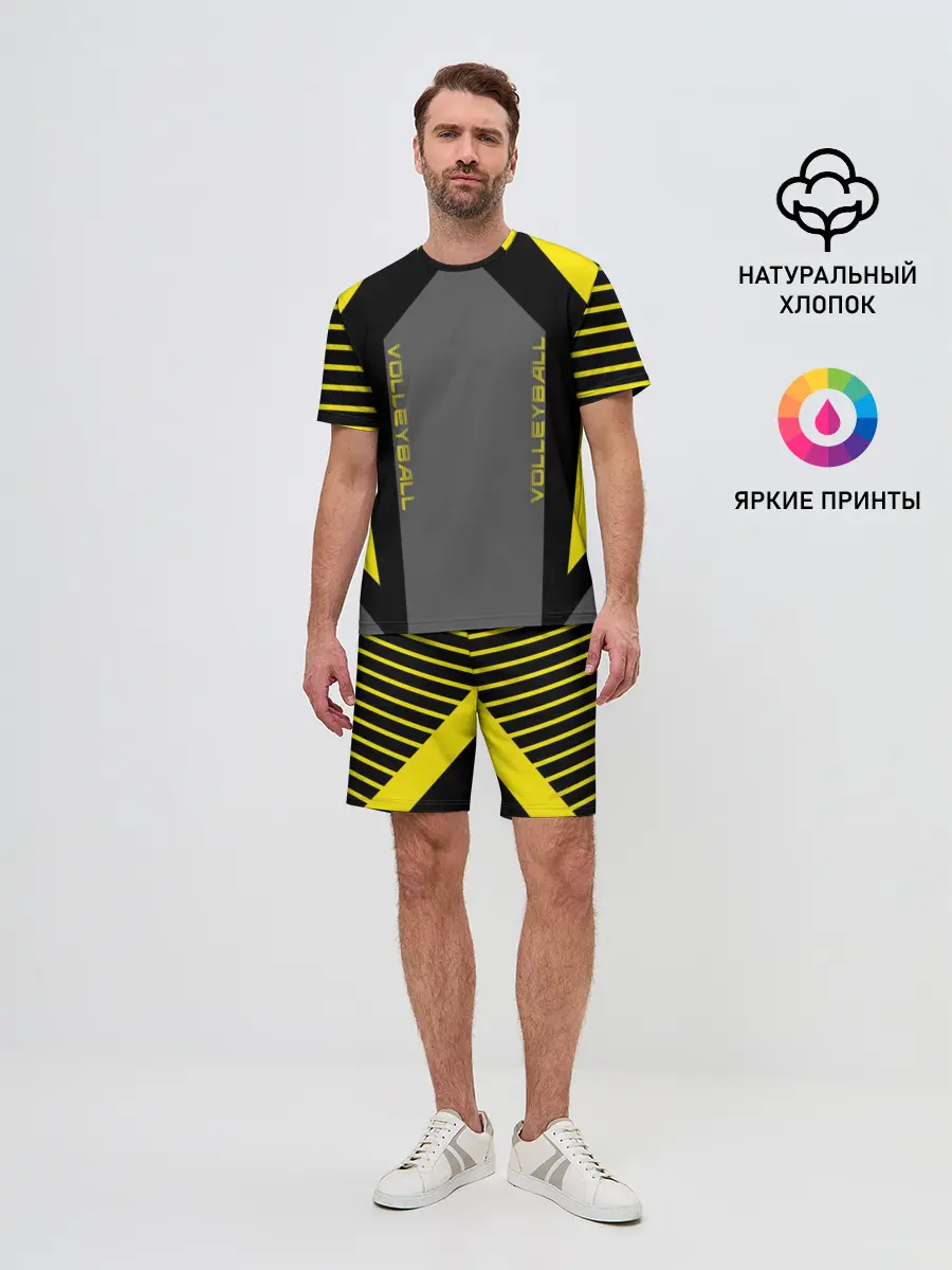 Мужской костюм с шортами / Volleyball