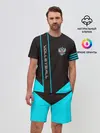 Мужской костюм с шортами / volleyball
