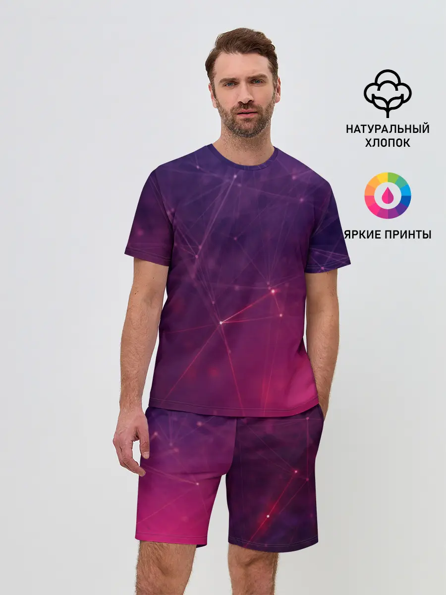 Мужской костюм с шортами / Космическая текстура