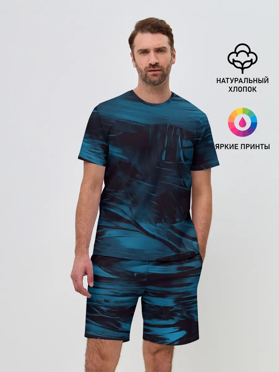 Мужской костюм с шортами / Холодные краски