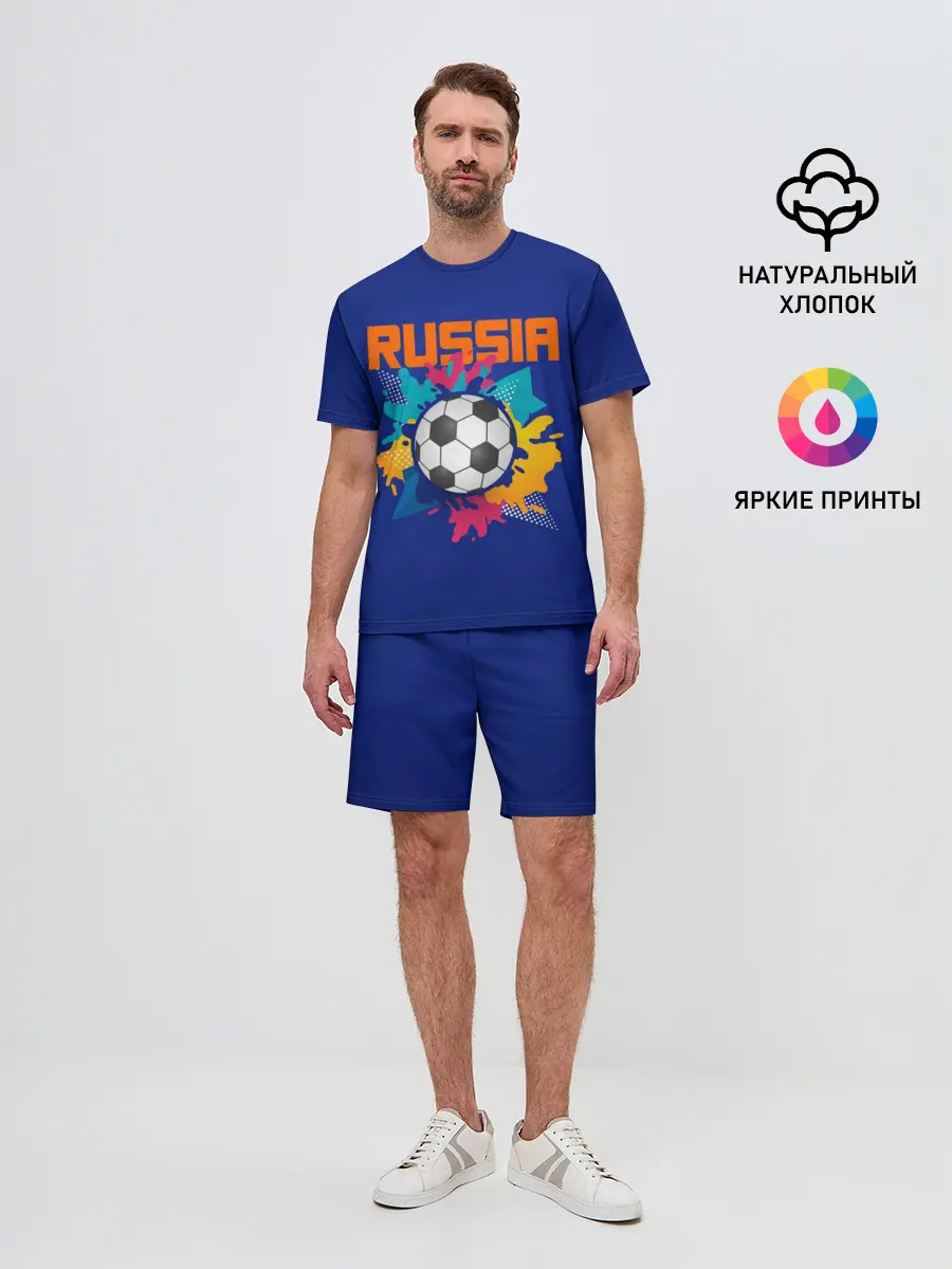 Мужской костюм с шортами / Футбол Россия