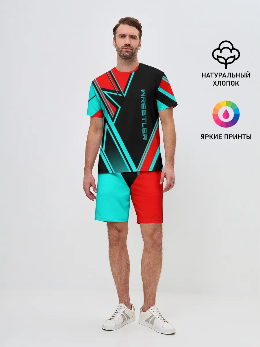 Мужской костюм с шортами / Wrestler