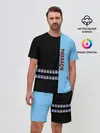 Мужской костюм с шортами / Pharaoh