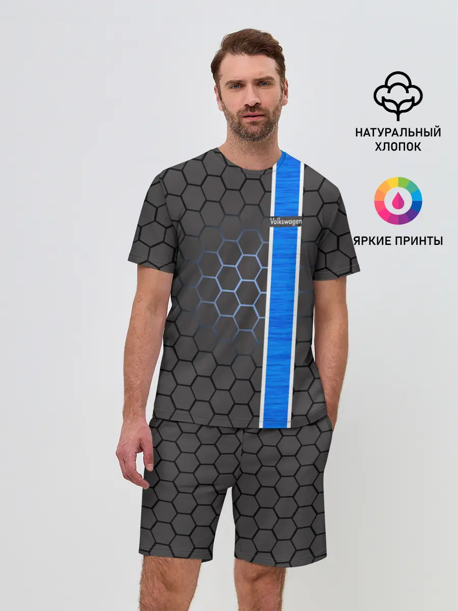 Мужской костюм с шортами / Volkswagen