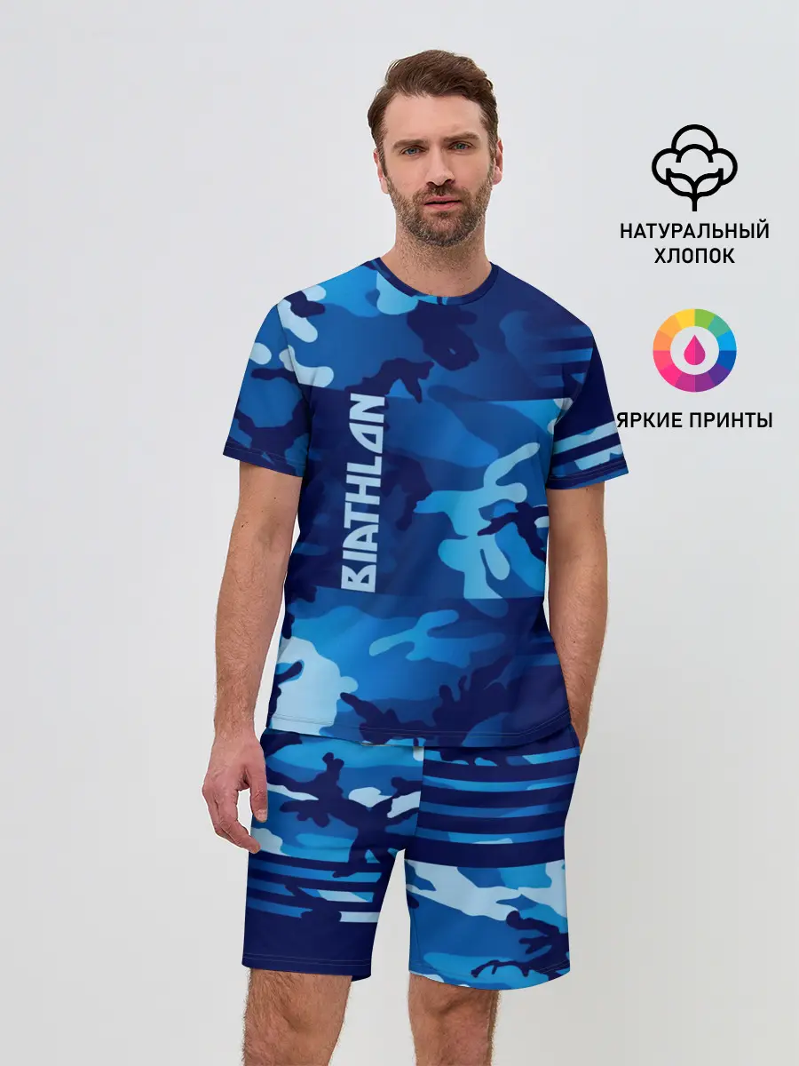Мужской костюм с шортами / BIATHLON
