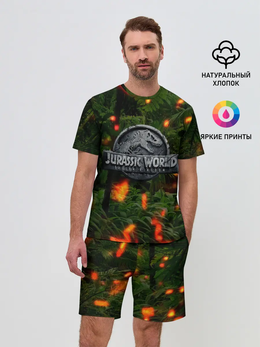 Мужской костюм с шортами / мир юрского периода