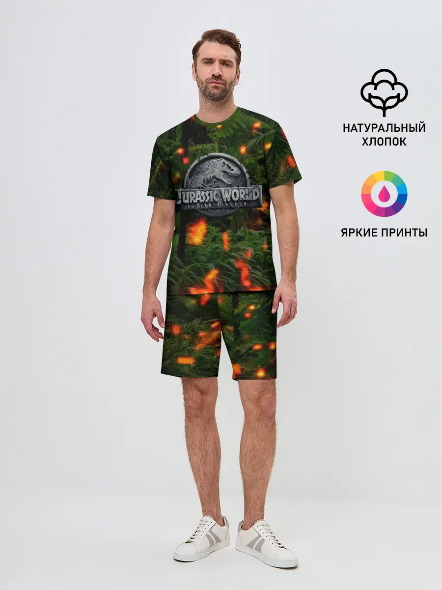Мужской костюм с шортами / мир юрского периода