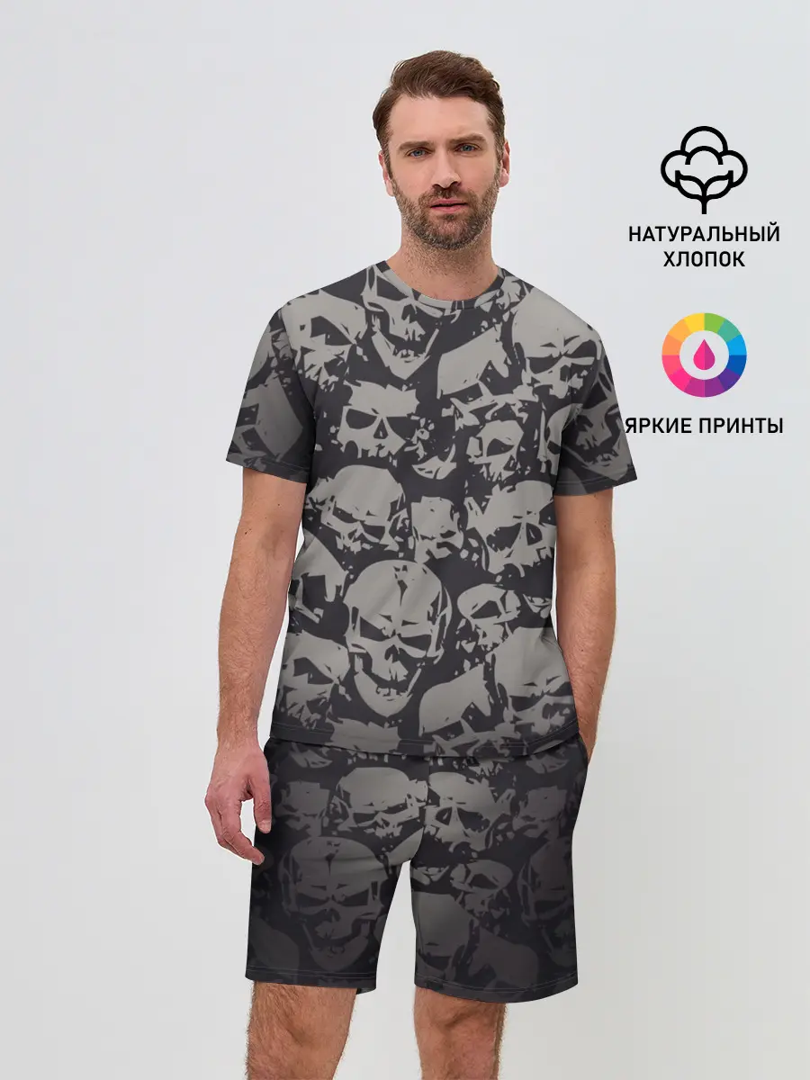 Мужской костюм с шортами / Черепа