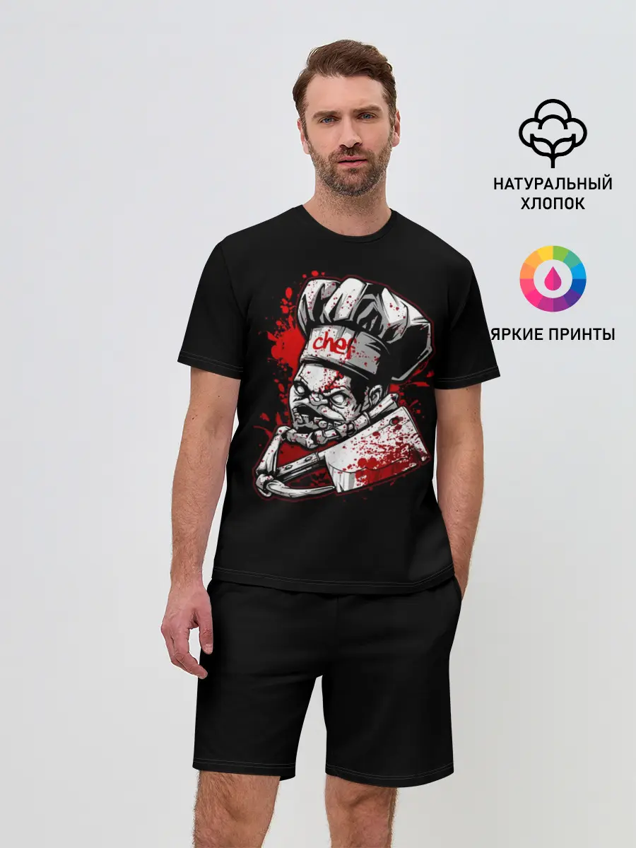 Мужской костюм с шортами / Pudge