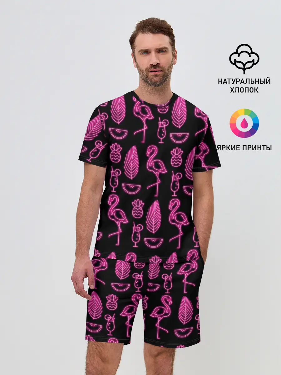 Мужской костюм с шортами / Светящийся фламинго (P007_P004ooo1538833, P004ooo1538833)