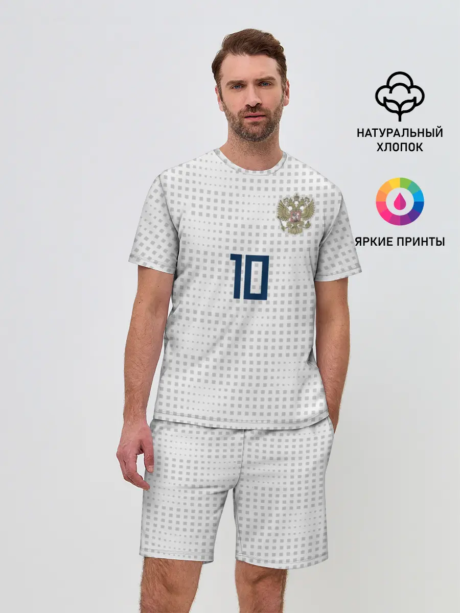 Мужской костюм с шортами / Smolov away WC 2018