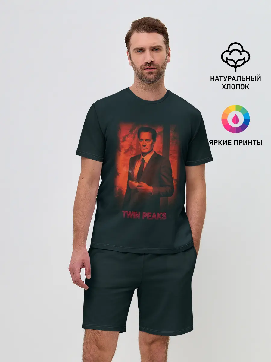 Мужской костюм с шортами / Купер