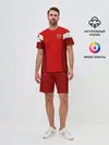 Мужской костюм с шортами / Россия чемпионат мира 2018