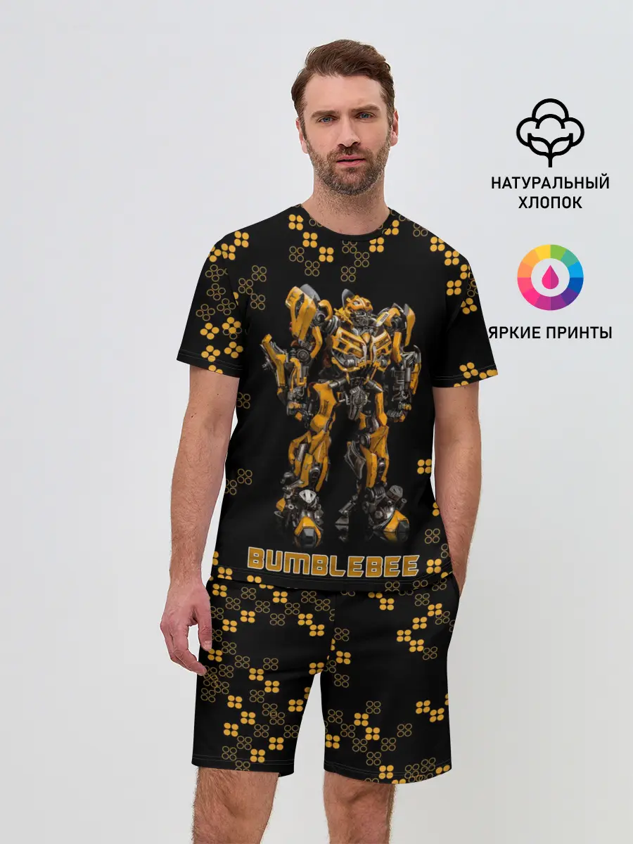 Мужской костюм с шортами / Бамблби
