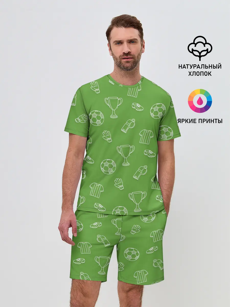 Мужской костюм с шортами / Футбол