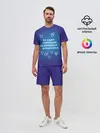 Мужской костюм с шортами / Девиз студента
