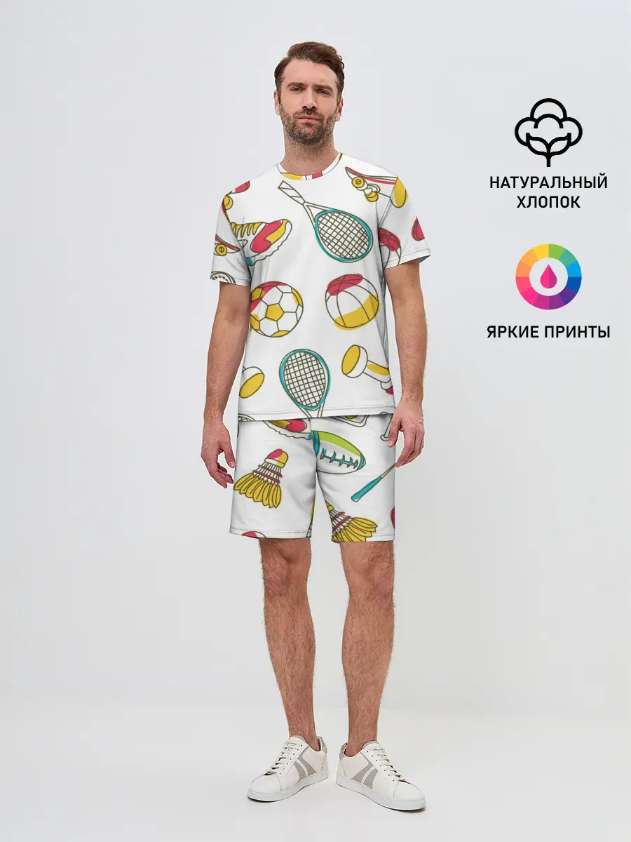 Мужской костюм с шортами / Спорт