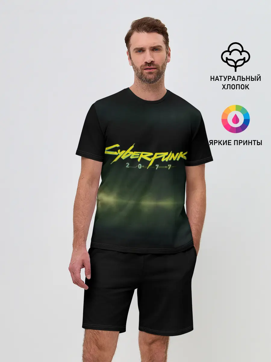Мужской костюм с шортами / Cyberpunk 2077