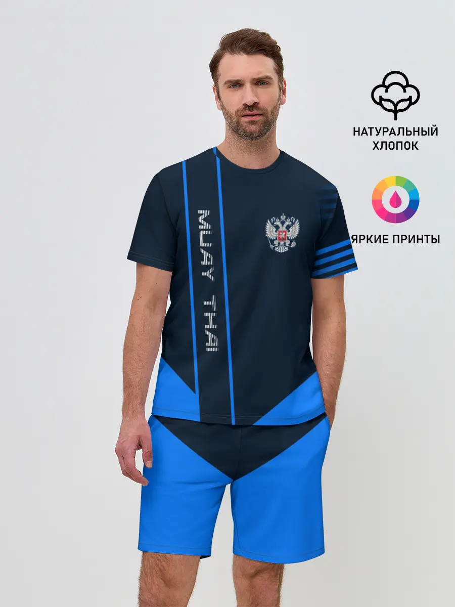 Мужской костюм с шортами / Muay Thai