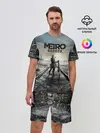 Мужской костюм с шортами / METRO: Exodus