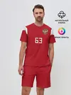 Мужской костюм с шортами / Самара Чемпионат Мира 2018