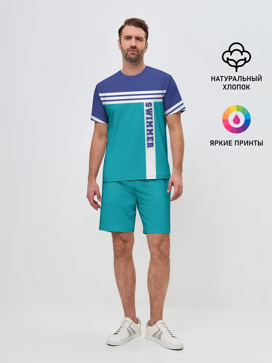 Мужской костюм с шортами / Swimmer
