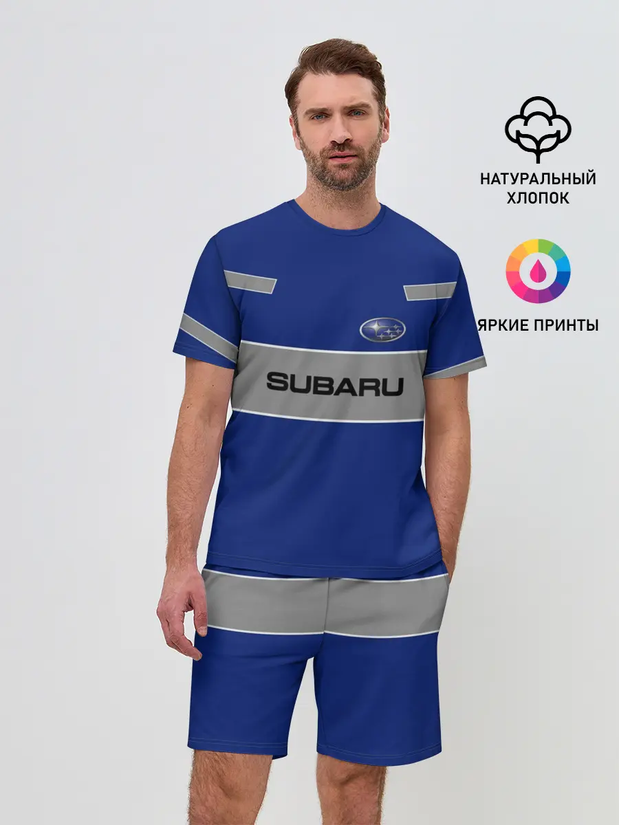Мужской костюм с шортами / Subaru