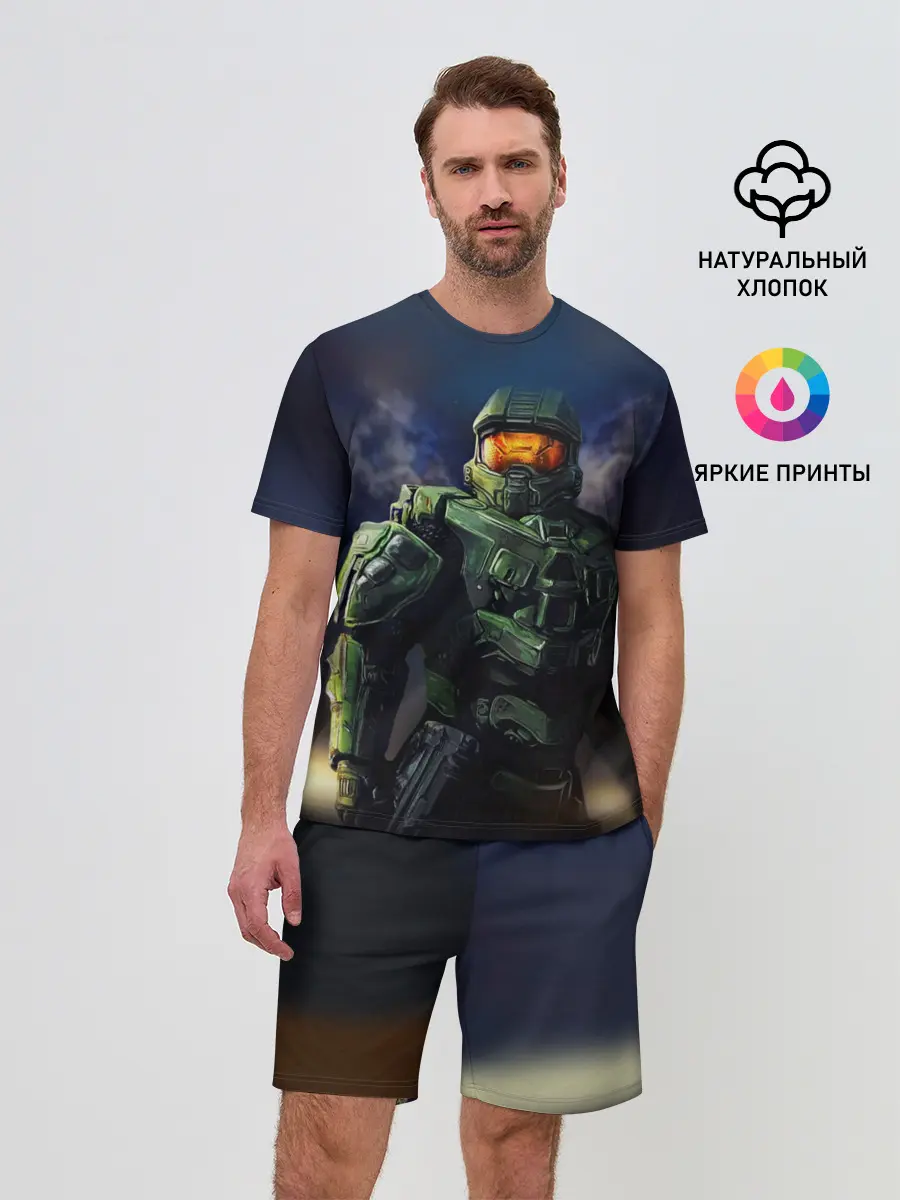 Мужской костюм с шортами / Halo