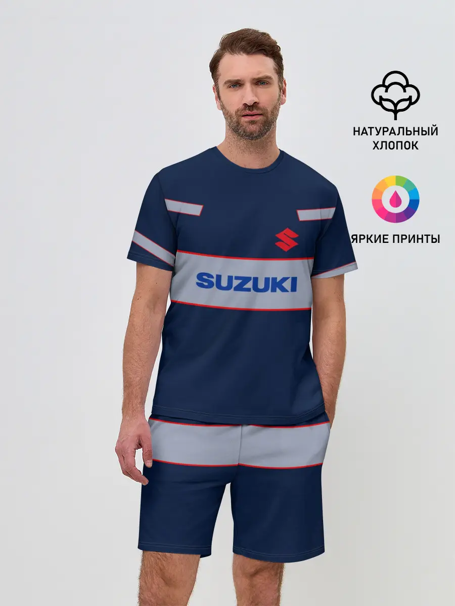 Мужской костюм с шортами / Suzuki