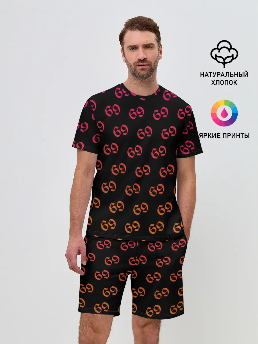 Мужской костюм с шортами / 6IX9INE 69