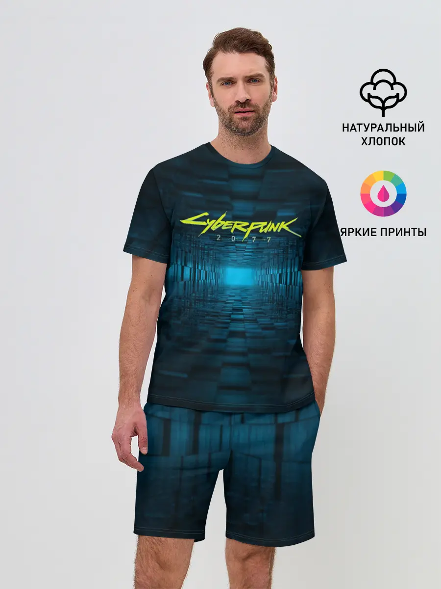 Мужской костюм с шортами / CYBERPUNK 2077