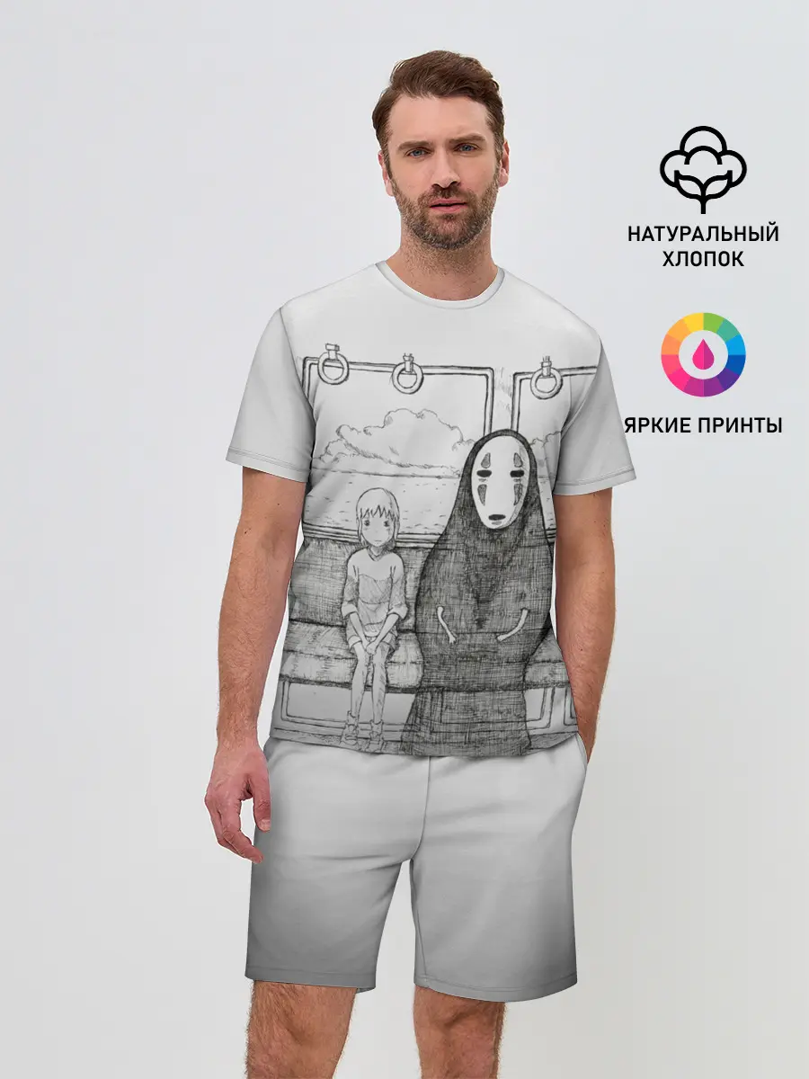 Мужской костюм с шортами / Тихиро и Каонаси