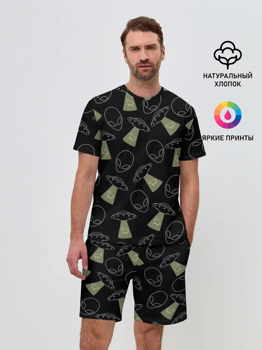 Мужской костюм с шортами / НЛО похищение коров