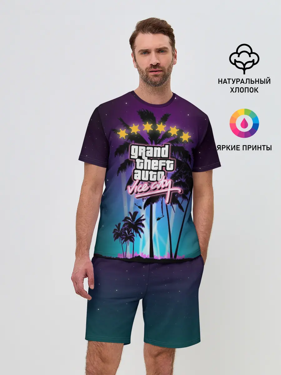 Мужской костюм с шортами / GTA Vice City