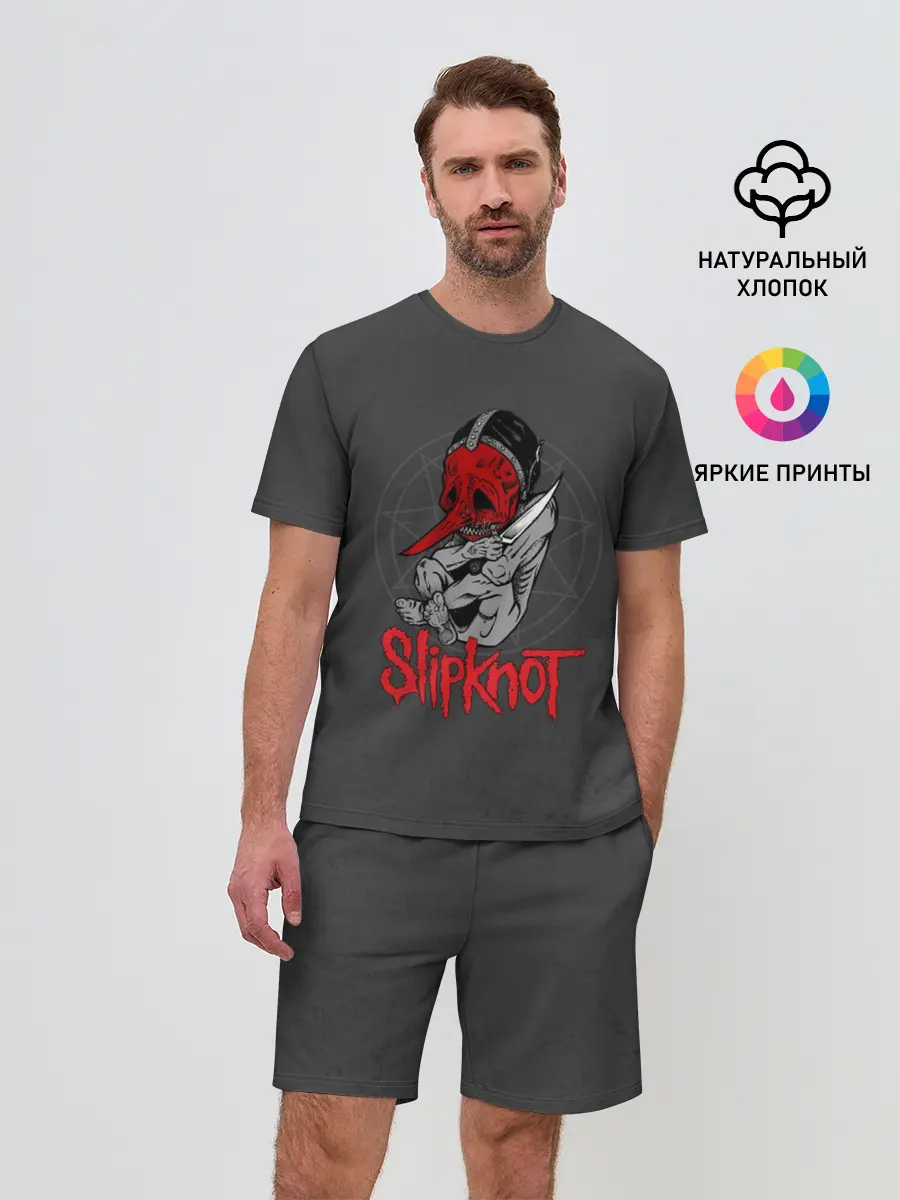 Мужской костюм с шортами / Slipknot