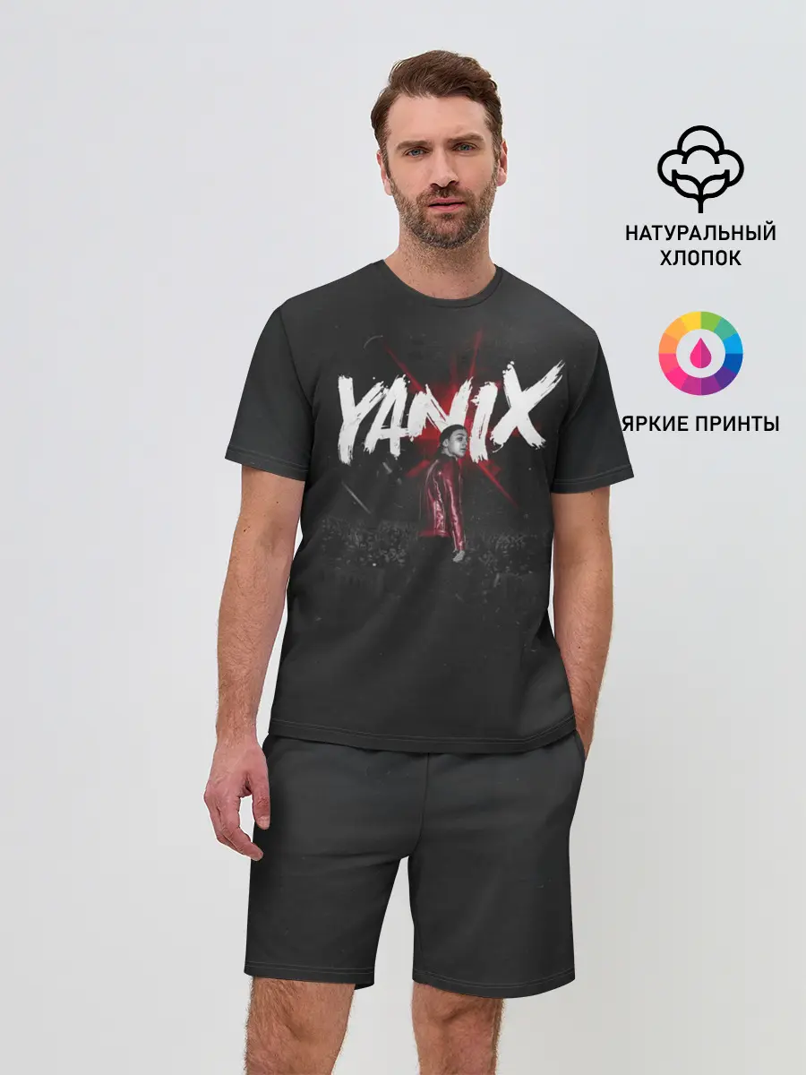 Мужской костюм с шортами / YANIX