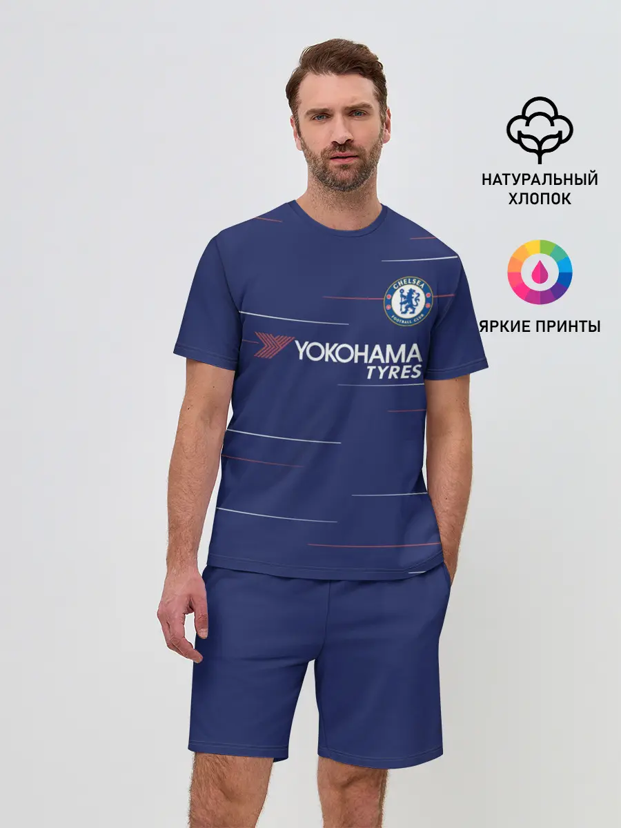 Мужской костюм с шортами / Азар Челси 18-19