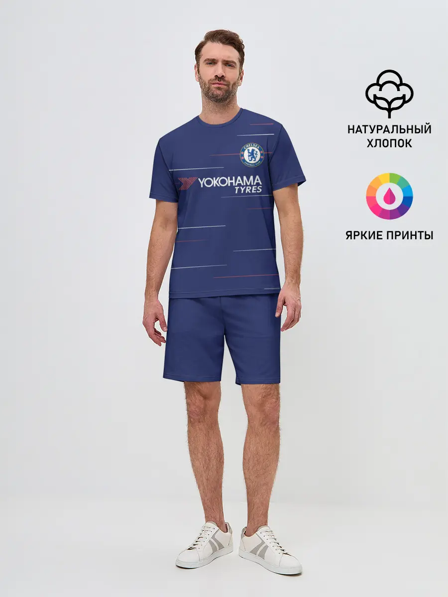 Мужской костюм с шортами / Азар Челси 18-19