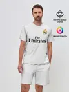 Мужской костюм с шортами / Modric home 18-19