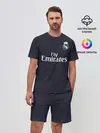 Мужской костюм с шортами / Modric away 18-19