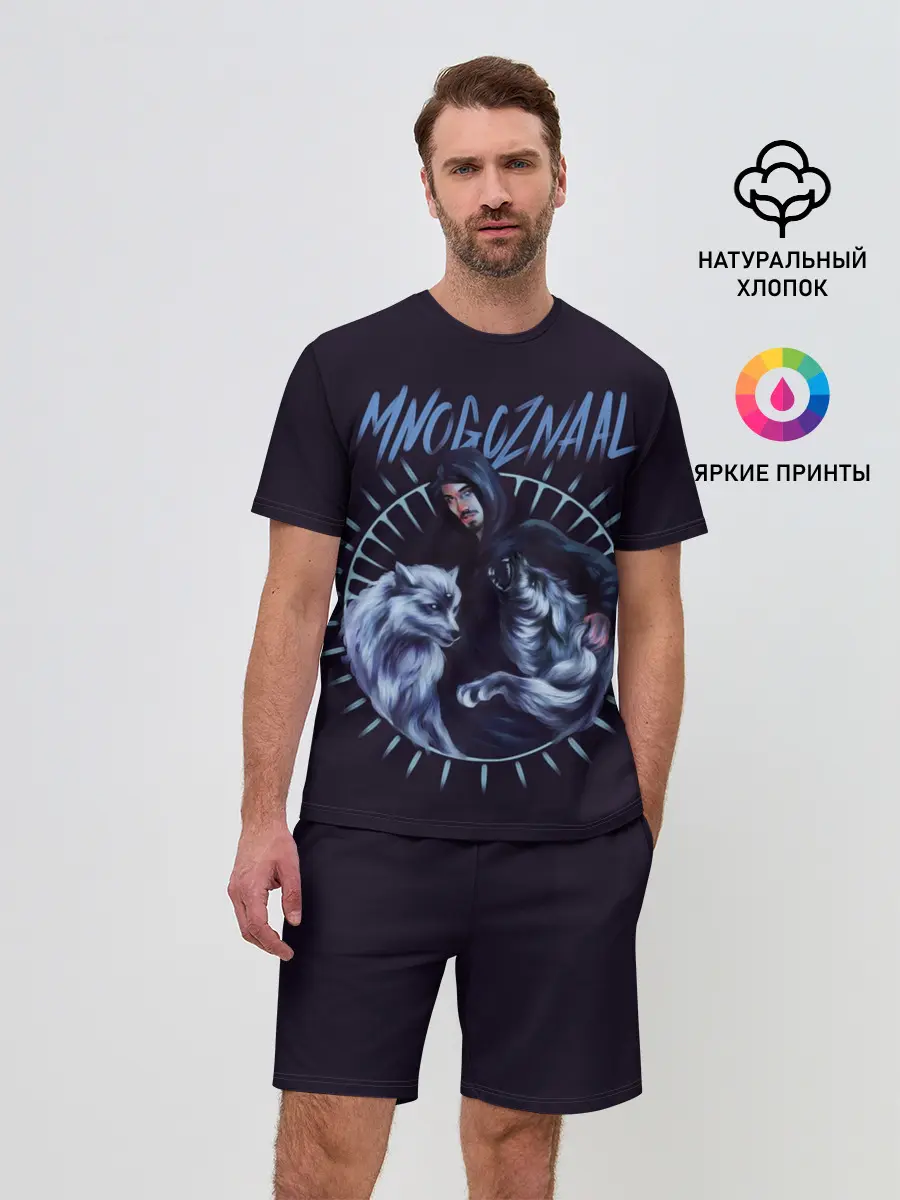 Мужской костюм с шортами / Mnogoznaal